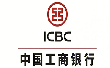 玉州工商银行税易通办理条件和优势分享